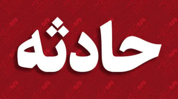 مرگ تلخ مرد نیشابوری به دلیل ریزش دیوار خانه روستایی