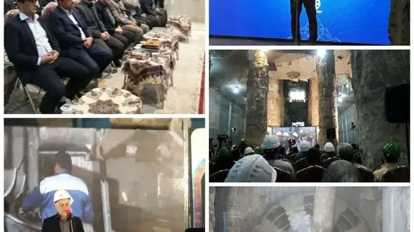 خط 3 مترو اصفهان آماده اجرا است/ مدیرانی که مانع سرعت کار مترو هستند دعوت به بازدید کنید + عکس و فیلم