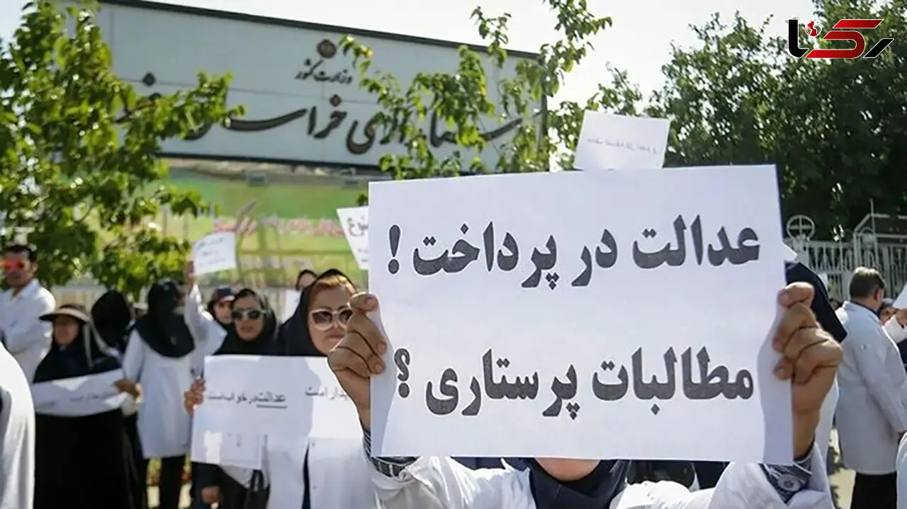 پرستاران می گویند بی عدالتی همچنان ادامه دارد / تعلل وزارت بهداشت در تعیین معاون پرستاری، اعتراضات را تشدید کرده است