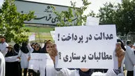 پرستاران می گویند بی عدالتی همچنان ادامه دارد / تعلل وزارت بهداشت در تعیین معاون پرستاری، اعتراضات را تشدید کرده است