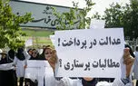 پرستاران می گویند بی عدالتی همچنان ادامه دارد / تعلل وزارت بهداشت در تعیین معاون پرستاری، اعتراضات را تشدید کرده است