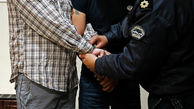 دستگیری قاچاقچی 39 ساله در رشت 