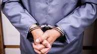 زن تهرانی پس از اختلافات شدید با شوهرش ناپدید شد