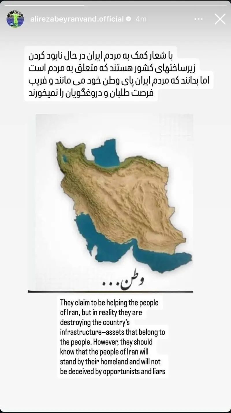 photo_2026-04-07_19-08-06