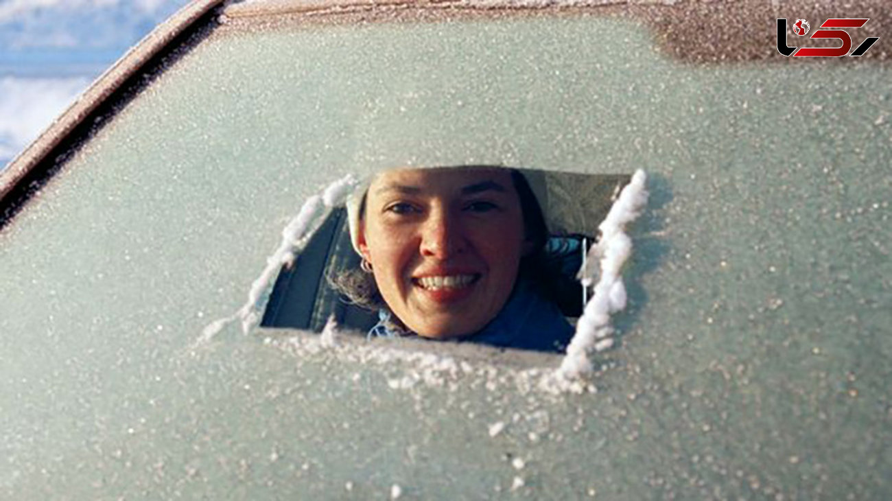 
چگونه شیشه یخ زده ماشین خود را پاک کنیم؟
