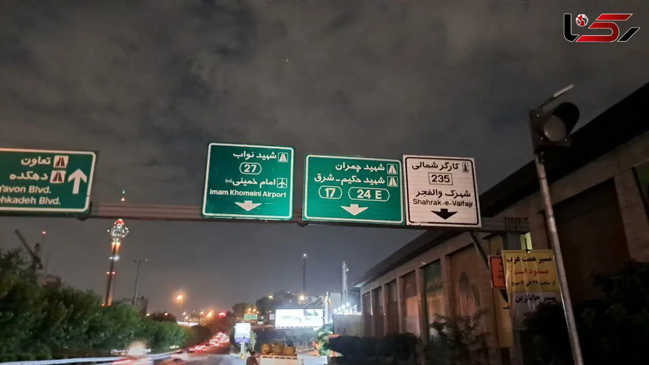 نصب 78 تابلوی جدید در 18 محور پر تردد پایتخت / تقویت زیرساخت اطلاع‌رسانی مسیر در گستره بزرگراهی تهران