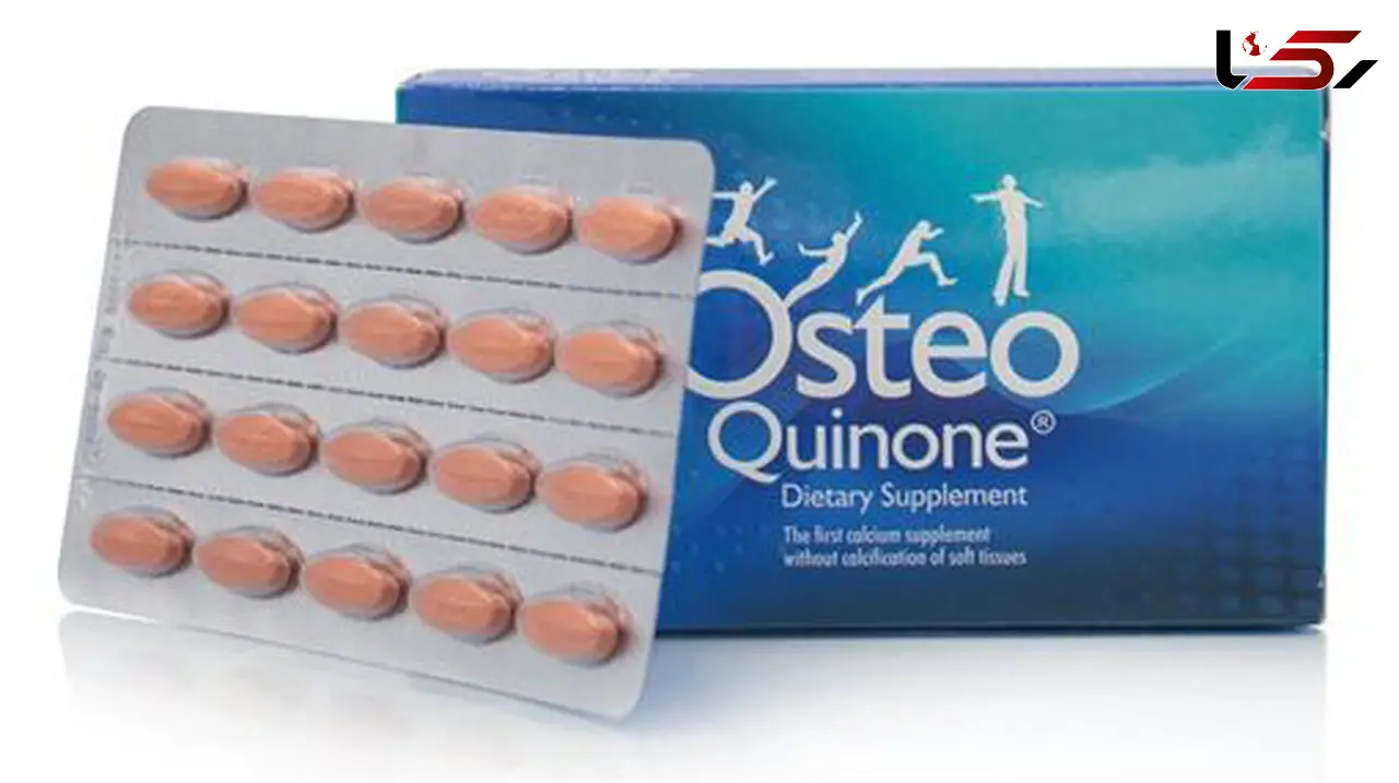 قرص Osteo چیست؟