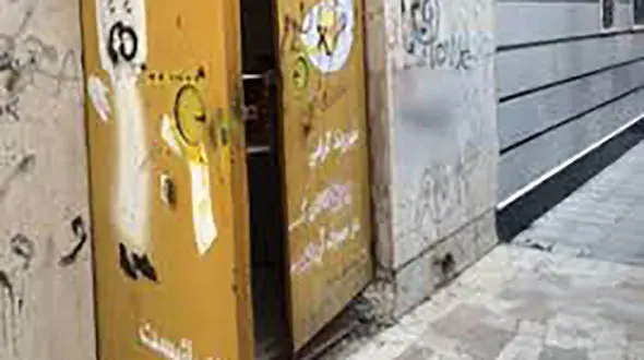 جان باختن سارق جوان در پست برق کوی نیایش بندرعباس