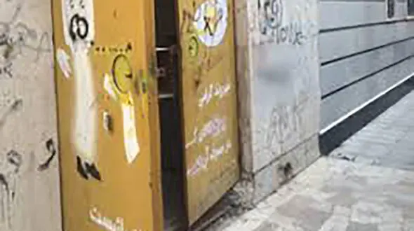 جان باختن سارق جوان در پست برق کوی نیایش بندرعباس