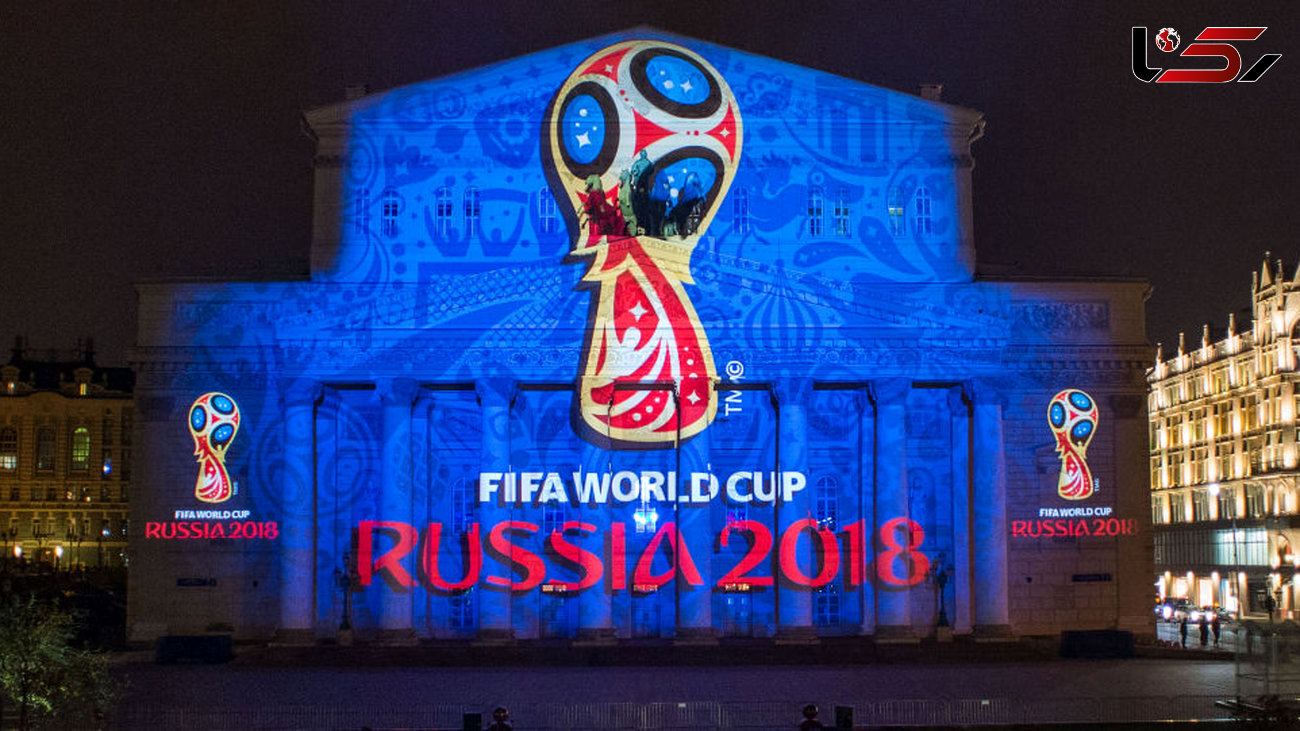 مشکل خرید بلیت جام جهانی حل شد