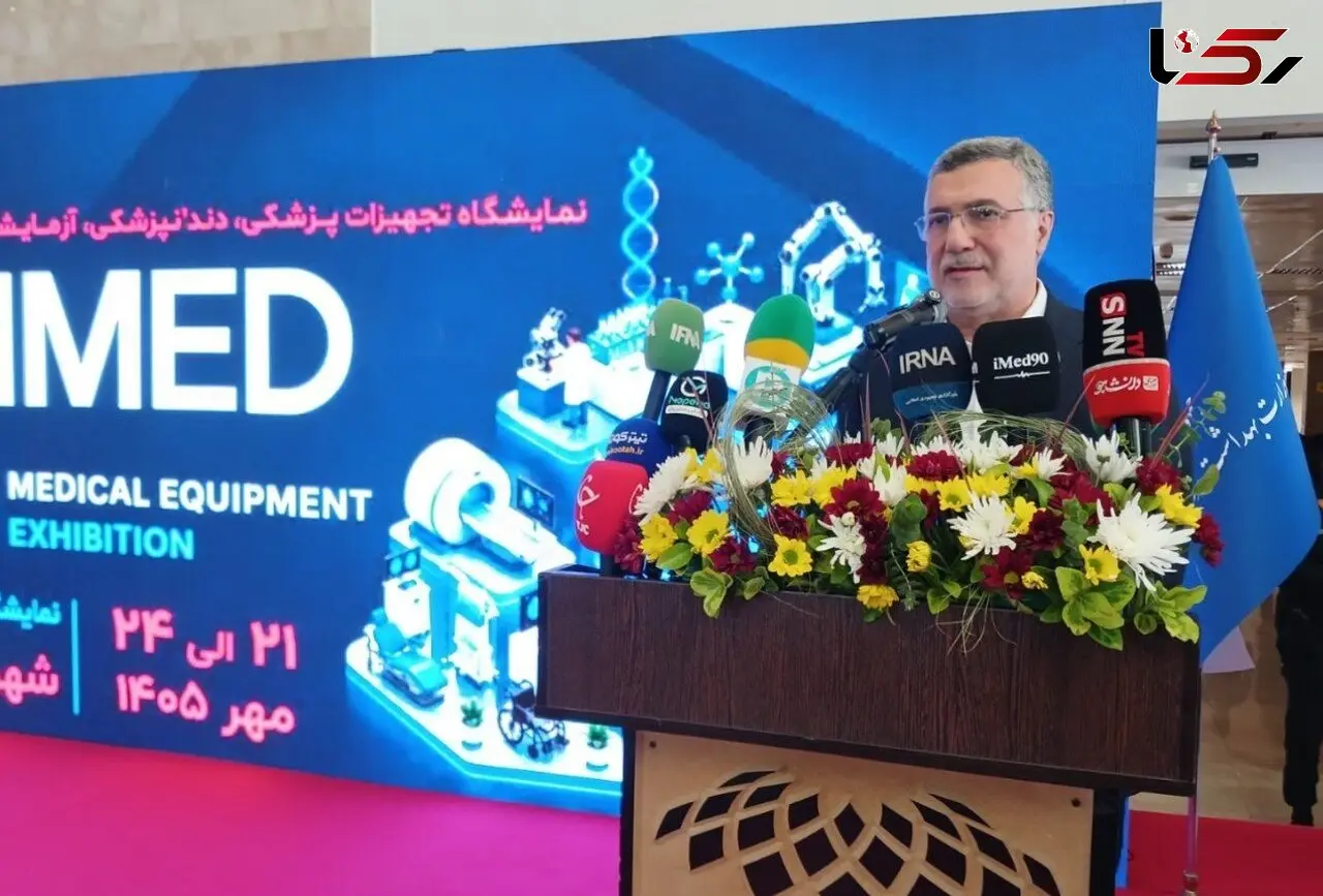 وزیر بهداشت: کمبود نقدینگی برای تجهیزات پزشکی دغدغه هر روز ماست