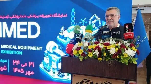 وزیر بهداشت: کمبود نقدینگی برای تجهیزات پزشکی دغدغه هر روز ماست