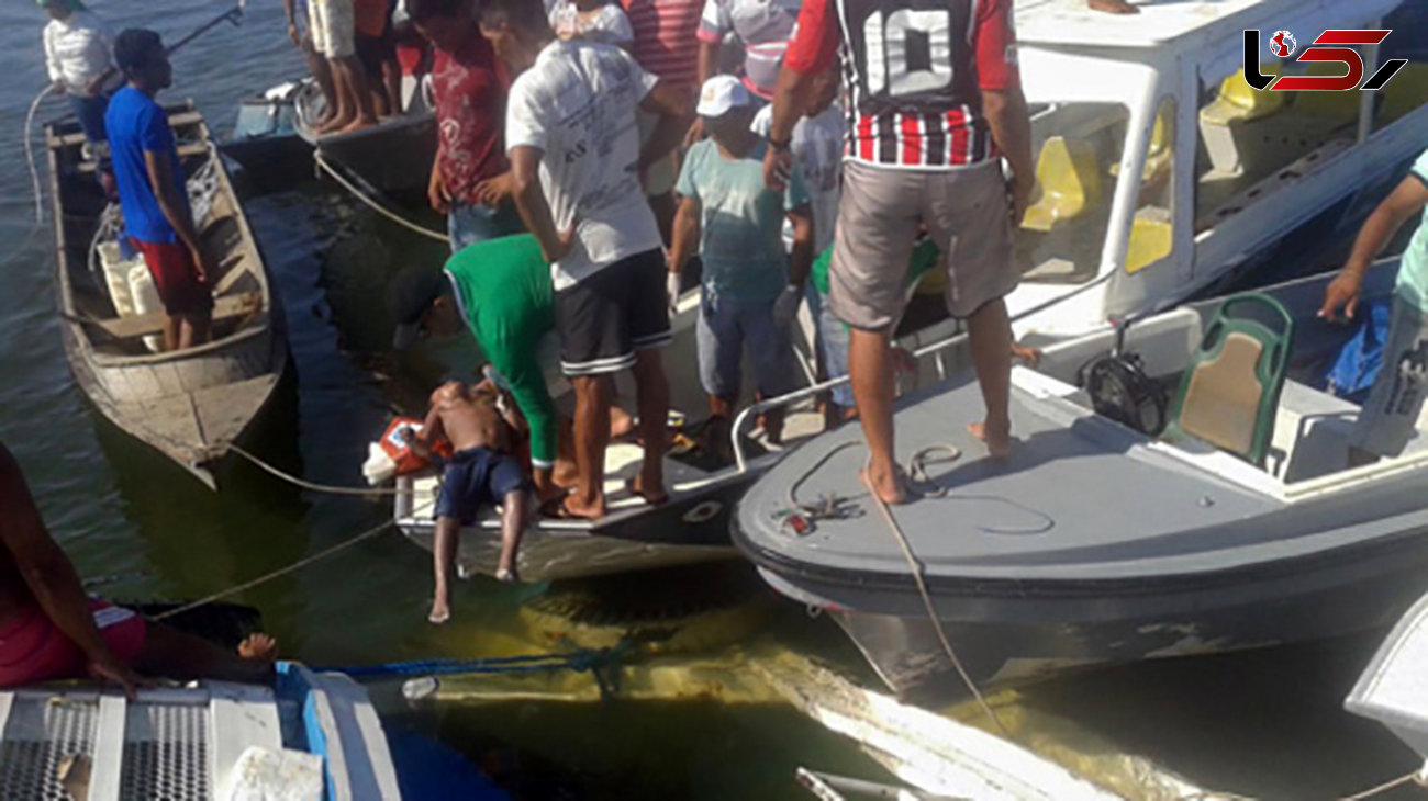 غرق شدن یک کشتی با 70 مسافر در  برزیل+ تصاویر تلخ