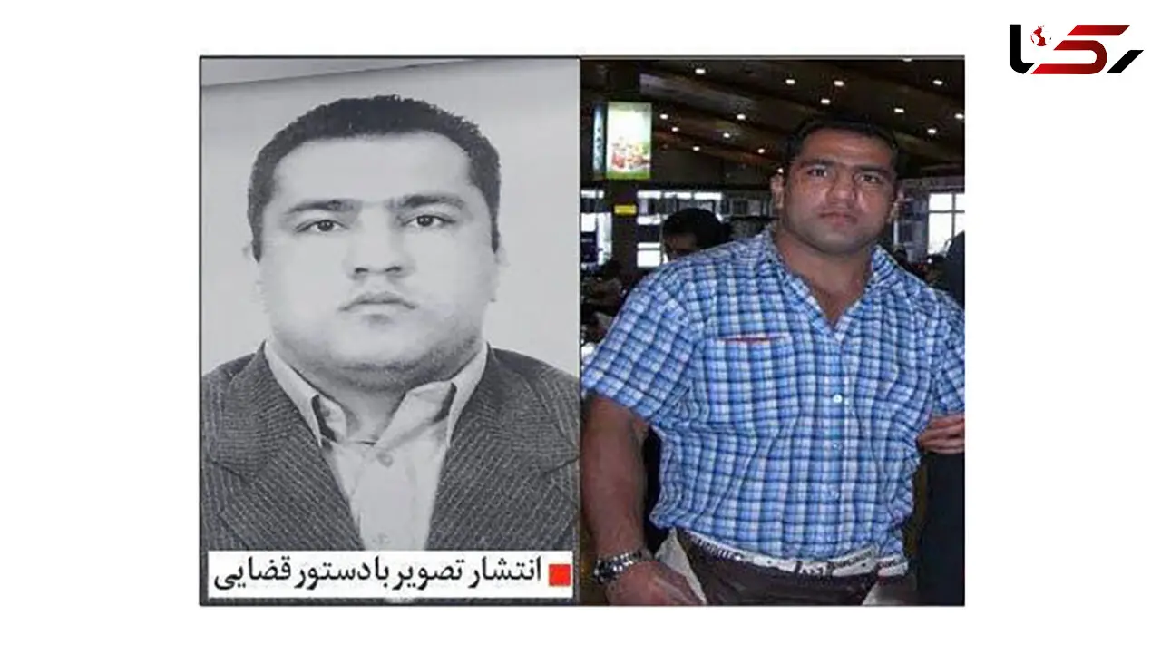 محاکمه غیابی امیرقرایی در پرونده قتل وحشتناک + عکس