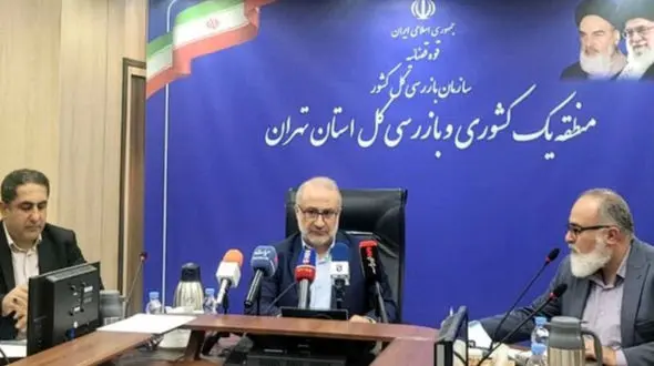 رسیدگی به پرونده چند عضو هیات مدیره مسکن مهر رودهن در دادسرا / به اتهام خیانت در امانت 