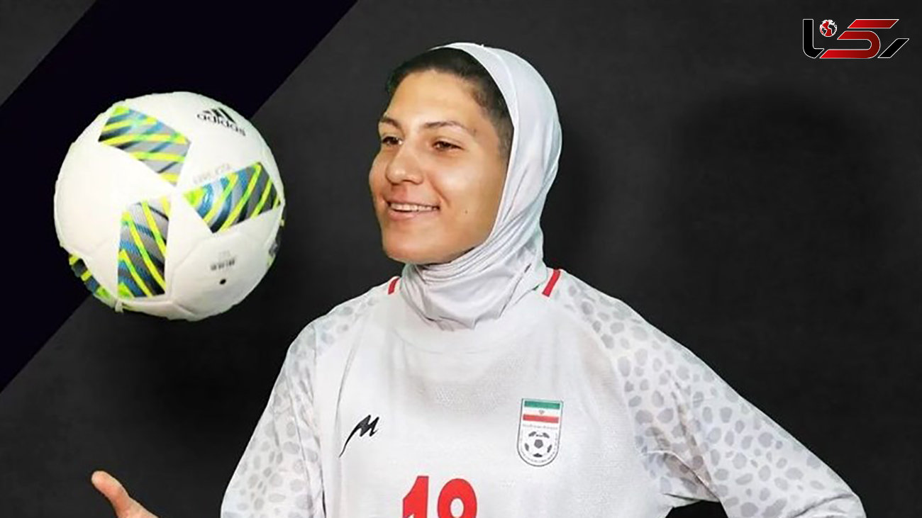 آخرین حرف های ملیکا محمدی دختر قهرمان ایرانی که جان باخت