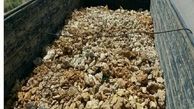 توقیف ۱۸ تن سنگ معدن غیرمجاز در اسفراین