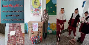 روایت مدرسه ای که زباله تولید نمی کرد / از مشارکت دانش آموزان برای تمیز کردن کلاس تا ممنوعیت استفاده از پلاستیک در مدرسه + فیلم