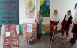 روایت مدرسه ای که زباله تولید نمی کرد / از مشارکت دانش آموزان برای تمیز کردن کلاس تا ممنوعیت استفاده از پلاستیک در مدرسه + فیلم