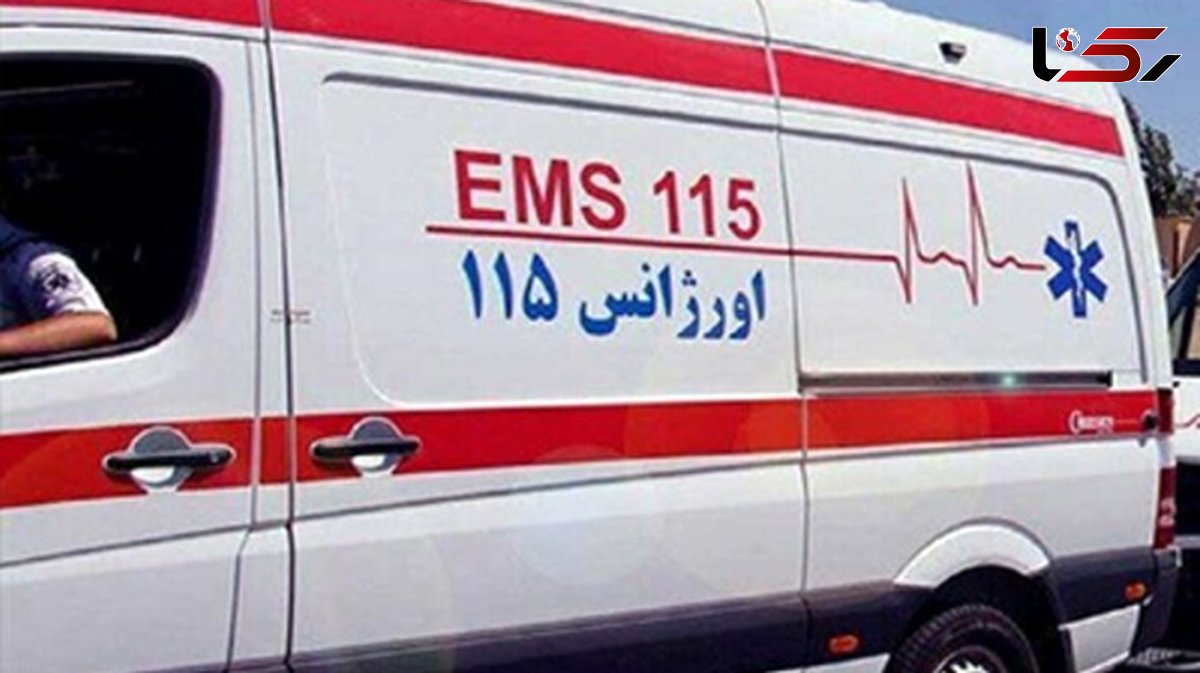  نجات معجزه آسای کودک 10 ساله توسط اورژانس 