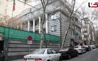 Czech Embassy in Tehran Resumes Operations