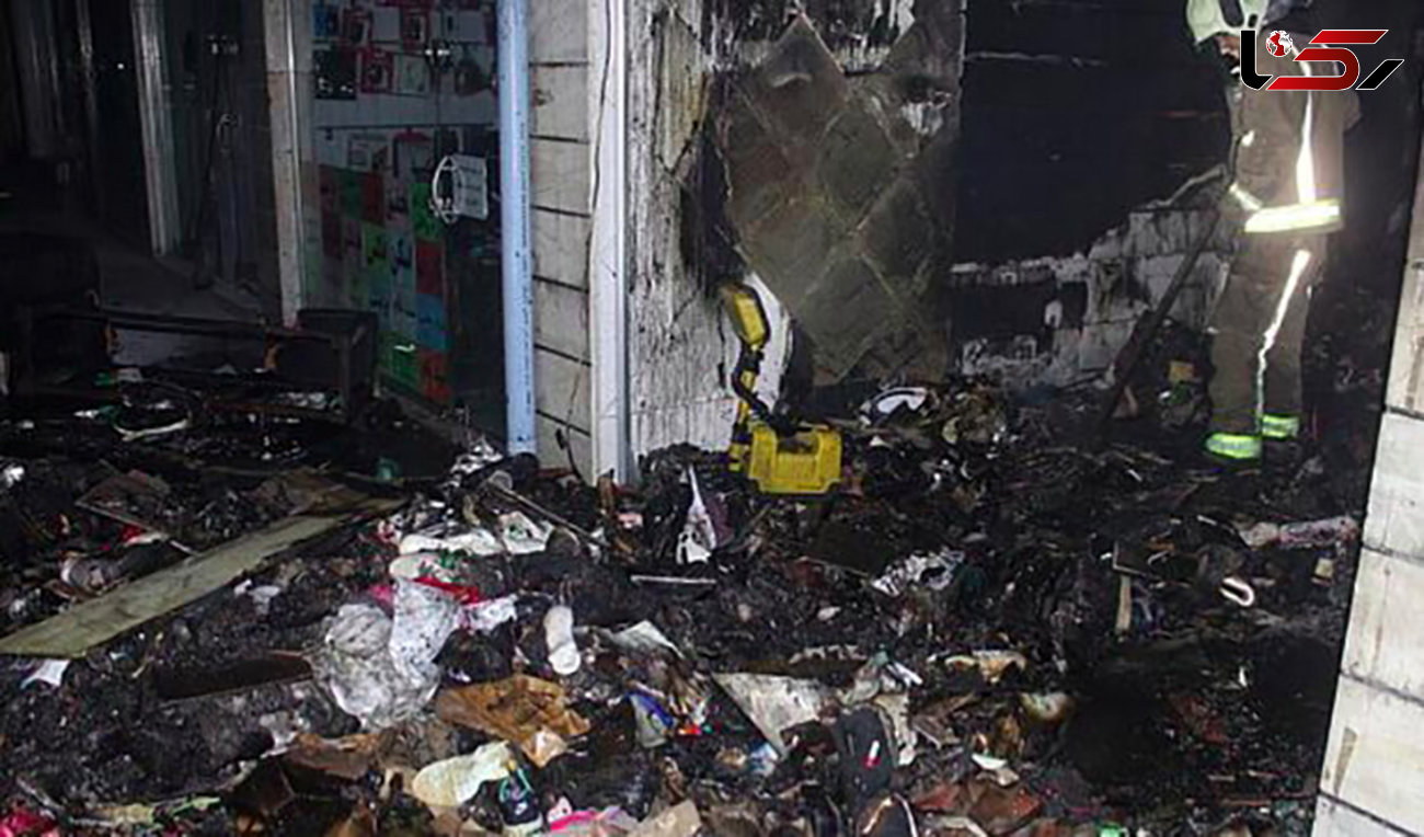 انبار و فروشگاه کفش در تهران آتش گرفت