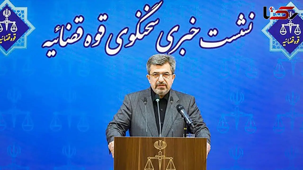 اولتیماتوم قوه قضائیه به اراذل و اوباش / دیگر بخششی در کار نیست + جزییات