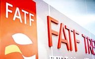 خبر بد برای خریداران ملک در ترکیه / جدیدترین وضعیت ایران در FATF