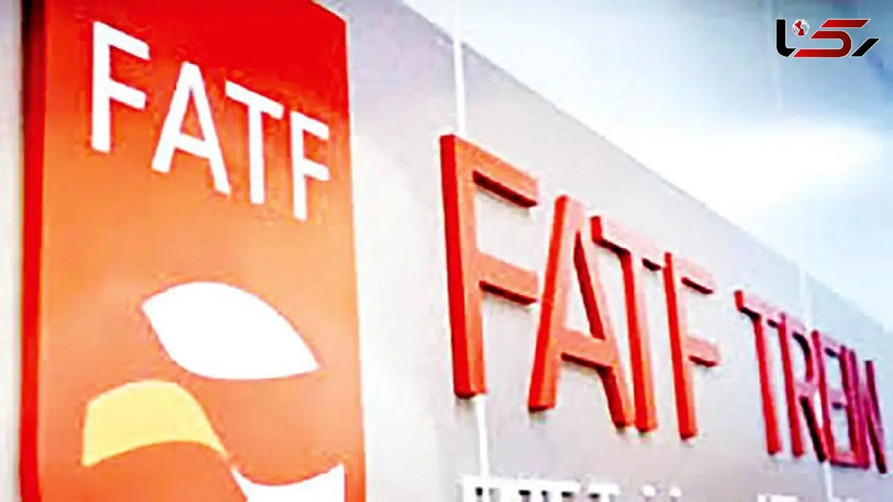 خبر بد برای خریداران ملک در ترکیه / جدیدترین وضعیت ایران در FATF