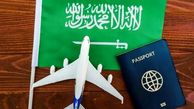 صدور روادید عربستان برای ایرانی‌ها متوقف شد