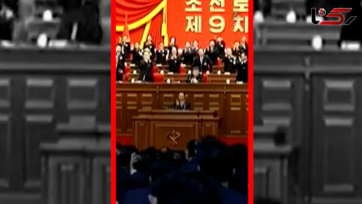 فیلم لحظه اعلام رهبری دوباره کیم جونگ اون