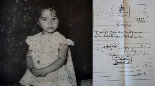 دختر رهاشده با لباس بافتنی  در خیابان کاخ تهران / در سال 1341 من را به شیرخوارگاه آمنه دادند