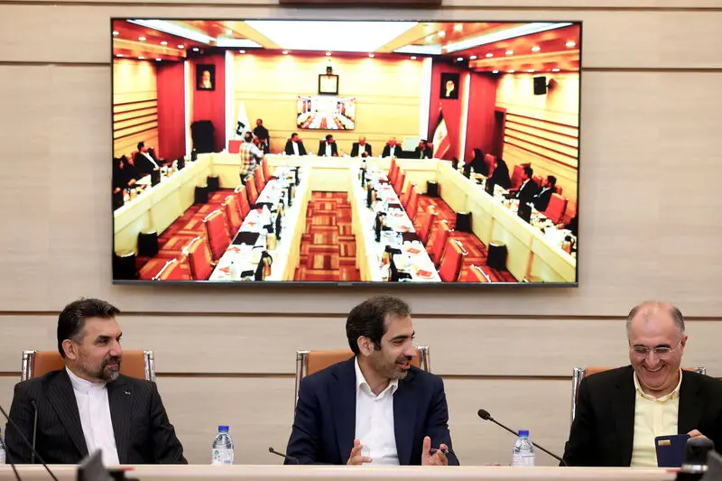 بانک صادرات ایران