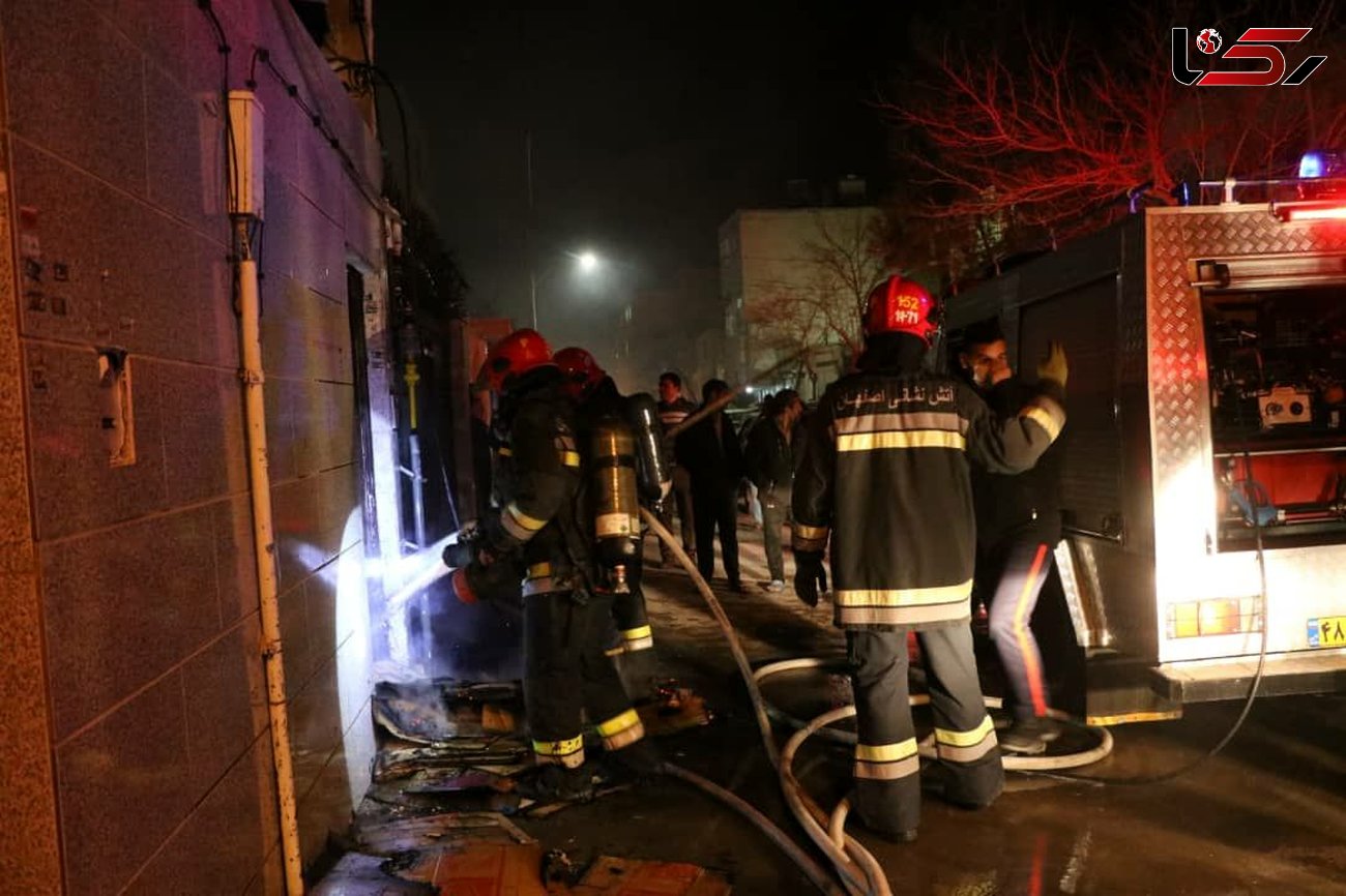 مهار آتش سوزی در خانه مسکونی/ در اصفهان رخ داد