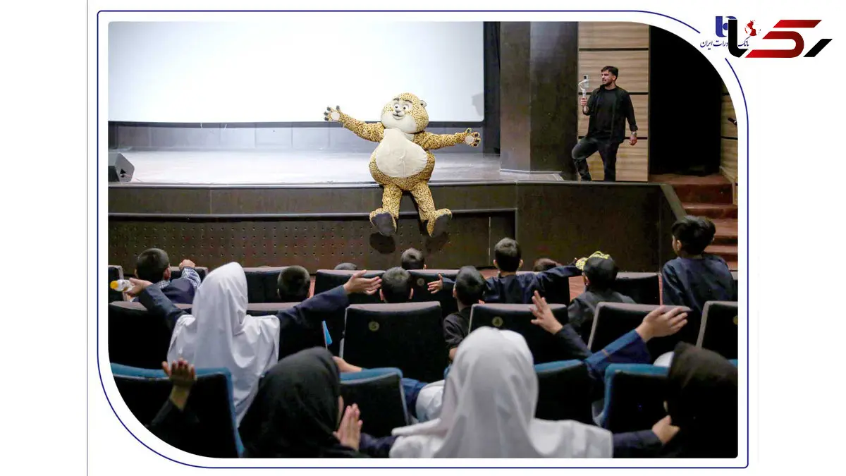 همکاری بانک صادرات ایران و حوزه هنری در زمینه محیط زیست و کودکان/«یوز» با حمایت بانک صادرات ایران برای کودکان کار اکران شد