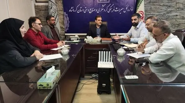 کرمانشاه میزبان نمایشگاه سراسری صنایع‌دستی می‌شود