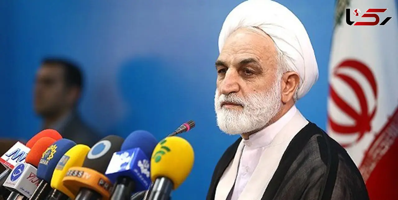 اعلام اسامی جدیدترین مفسدان اقتصادی 