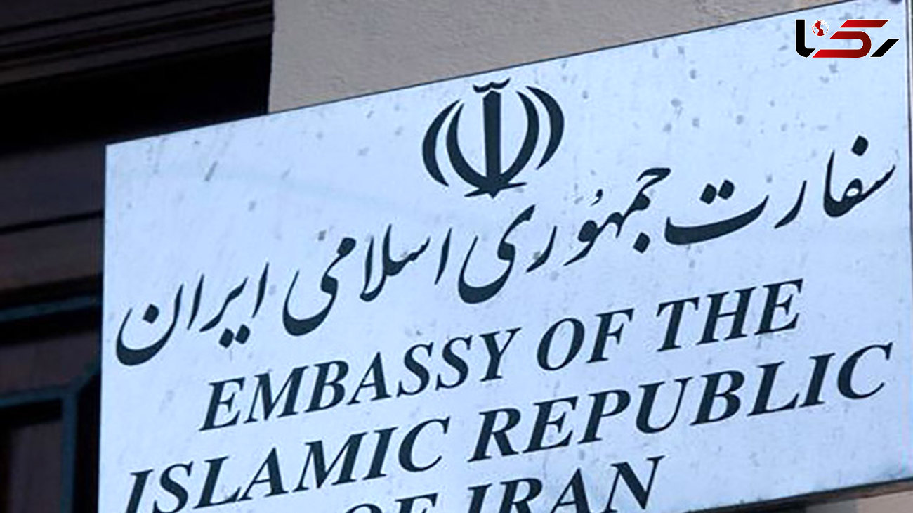 ماجرای فیلم لو رفته از زنان بی حجاب در یک سفارتخانه ایران چه بود؟