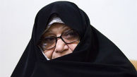 زندگی خانم بادیگارد ایرانی سریال می شود