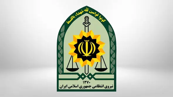 پلیس گلوله خورد تا مرد مسلح خانواده قمی را قتل عام نکند ! / دیروز