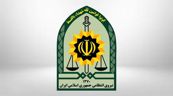 برگزاری مراسم افتتاحیه ساختمان یگان امداد در شیراز