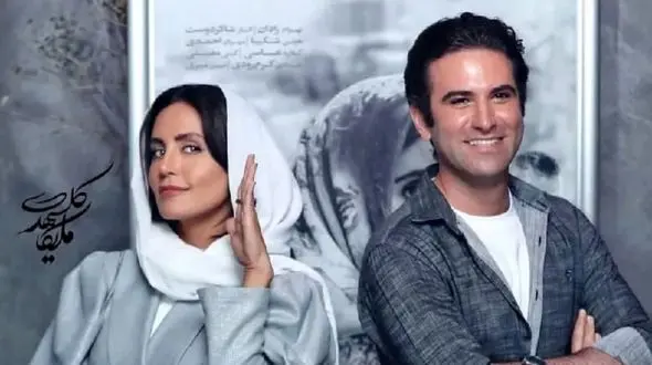 فیلم عجیب و باورنکردنی از گِل بازی الناز شاکردوست و هوتن شکیبا با هم ! 