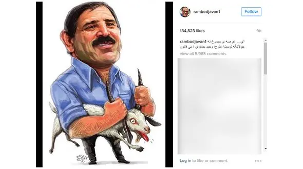 پست جنجالی رامبد جوان در پاسخ به عباس جدیدی +عکس