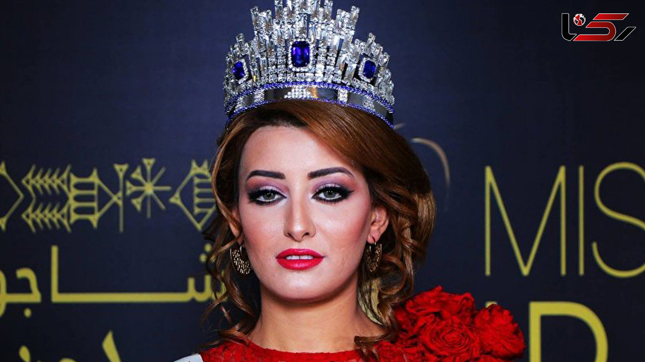 فرار ملکه زیبایی عراق از کشورش بخاطر سلفی با زن اسرائیلی + عکس