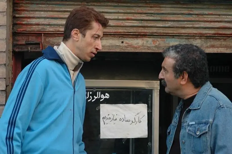 فیلم سینمایی
