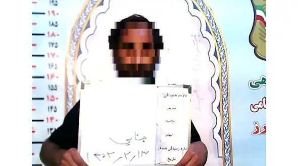 این مرد 3 دوستش را در کرج به قتل رساند + عکس و جزییات