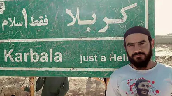 پیکر طلبه شهید روز شنبه در شیراز تشییع می شود