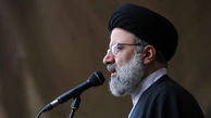 نشریه آمریکایی: رئیسی نیکسون ایران می شود ؟