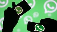 ممنوعیت واتساپ و تلگرام در ارتش سوئیس