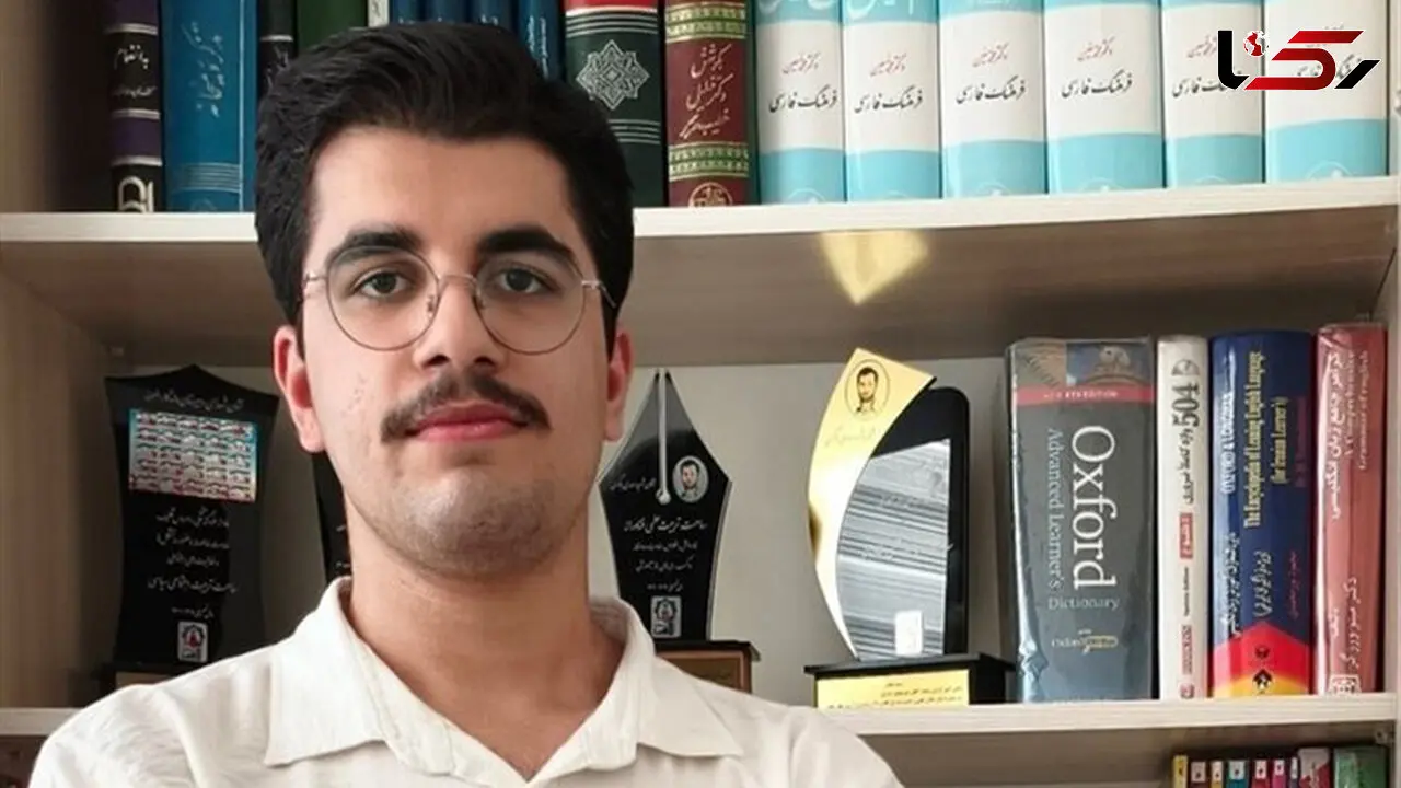 گفتگو با رتبه  4 کنکور /  من مدرسه دولتی نبودم وگرنه قبول نمی شدم 